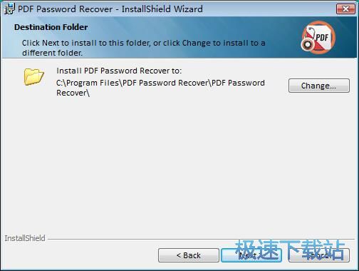 图：PDF Password Recovery安装教程