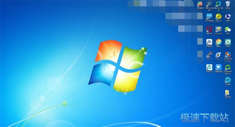 图：显示win7桌面图标教程