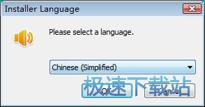 浮云音频降噪安装教程