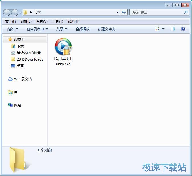 图：加密视频教程