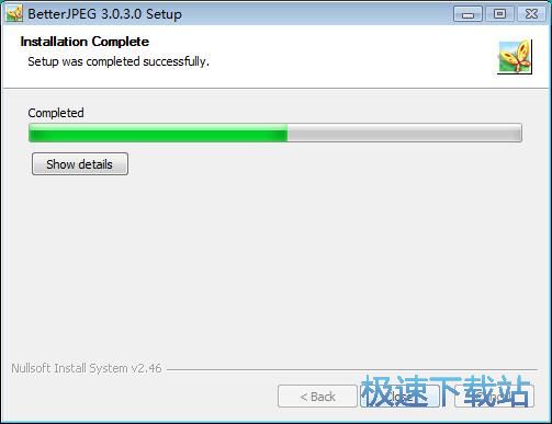 图：Better JPEG安装教程
