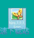 图：Better JPEG安装教程