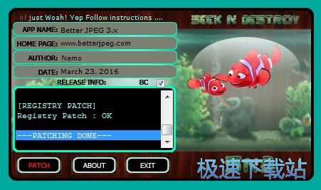图：Better JPEG安装教程