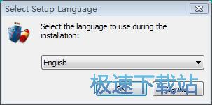 Trojan Remover安装教程