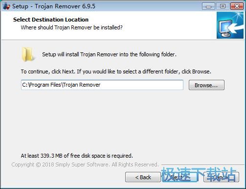 Trojan Remover安装教程