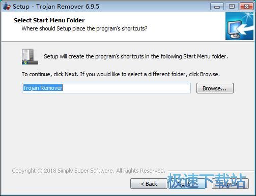 Trojan Remover安装教程