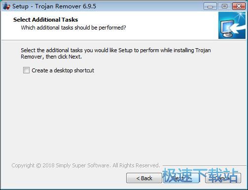 Trojan Remover安装教程