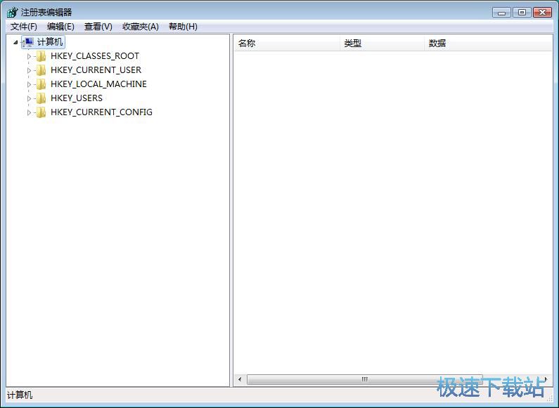 图：禁止运行指定程序