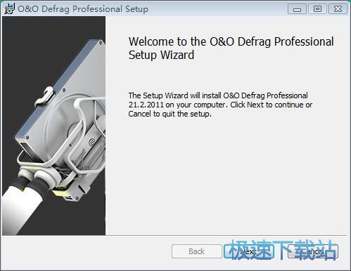 图：O&O Defrag安装教程