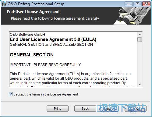 图：O&O Defrag安装教程