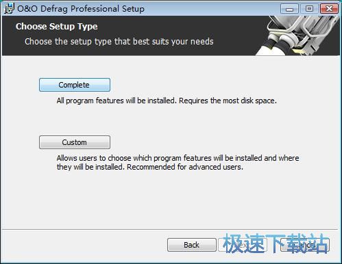 图：O&O Defrag安装教程