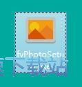 图：浮云批量美图安装教程
