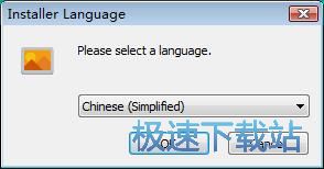 图：浮云批量美图安装教程