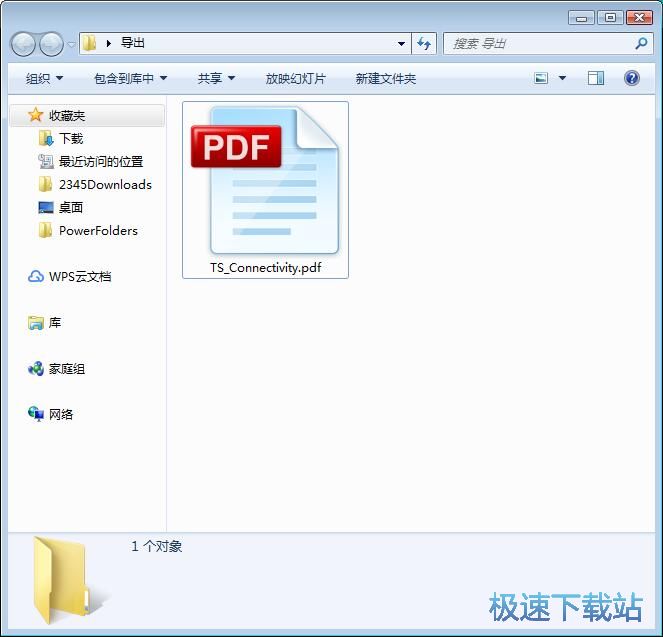 图：PS转PDF教程