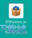 图：D5 Fusion安装教程
