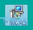 织物组织图安装教程