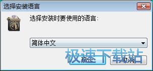 图：9i桌面安装教程