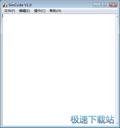 图：TXT加密教程