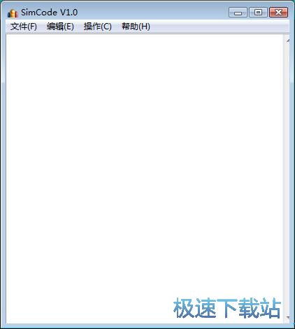 图：TXT解密教程