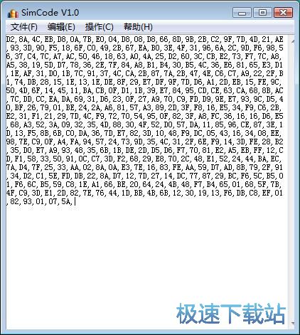 图：TXT解密教程
