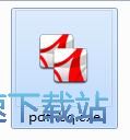 图：PDF合并器安装教程