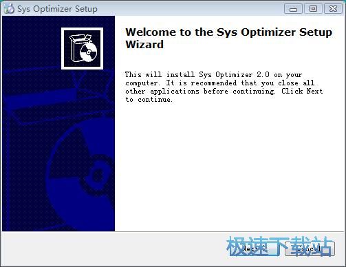 图：Sys Optimizer安装教程