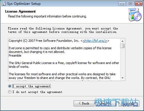 图：Sys Optimizer安装教程