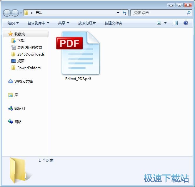 图：PDF添加文字教程