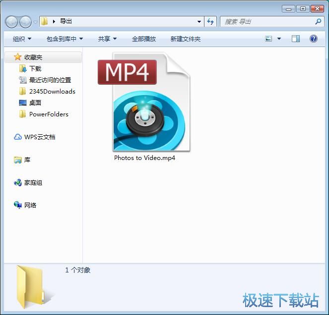 图：制作音乐相册教程