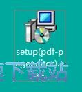 Boxoft PDF PageEditor安装教程