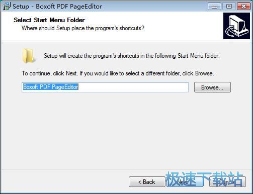 Boxoft PDF PageEditor安装教程
