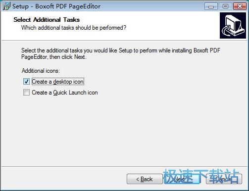 Boxoft PDF PageEditor安装教程