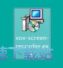 Vov Screen Recorder安装教程
