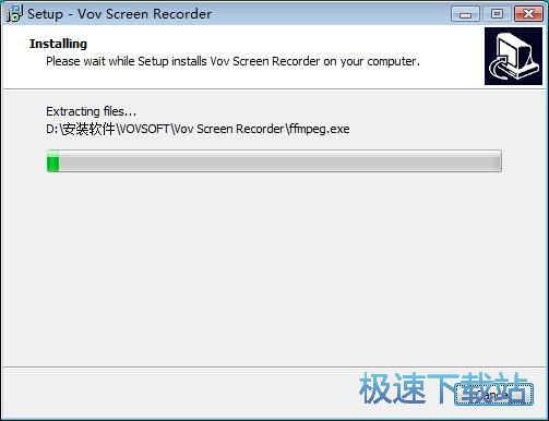图：Vov Screen Recorder安装教程