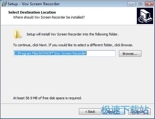 Vov Screen Recorder安装教程