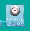 图：批量PDF压缩软件工具安装教程