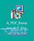 图：A PDF Rename安装教程