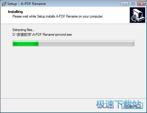 图：A PDF Rename安装教程