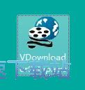 图：VDownloader安装教程