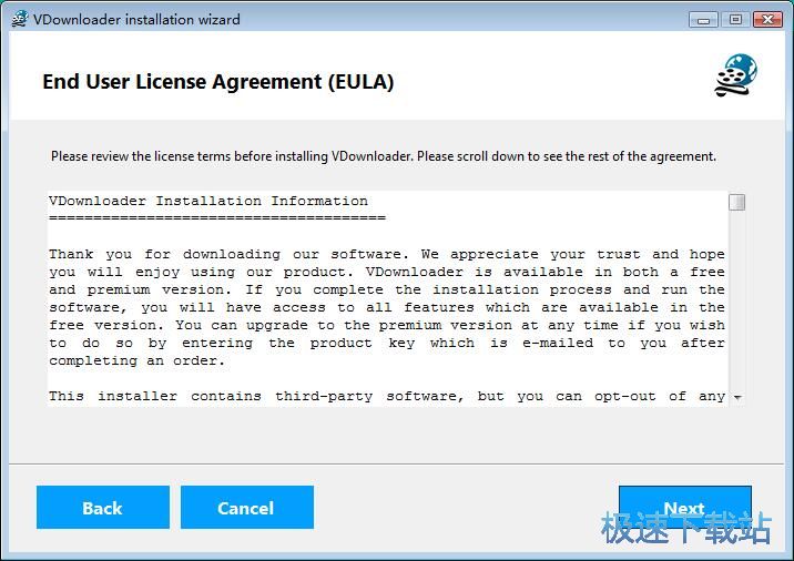 图：VDownloader安装教程