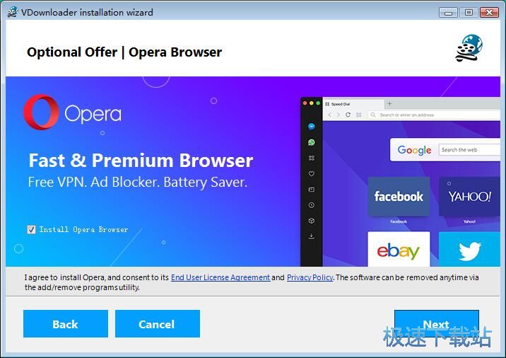 图：VDownloader安装教程
