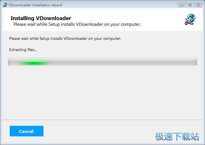 图：VDownloader安装教程