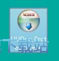 图：优道文档保护器安装教程