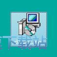 图：酷哥数据恢复安装教程