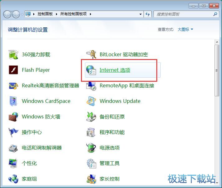 图：网页静音