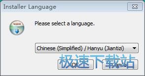 图：Pano2VR安装教程