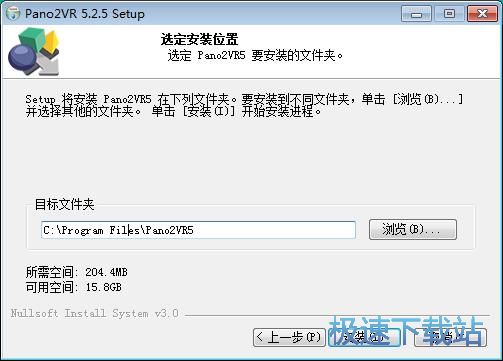 图：Pano2VR安装教程