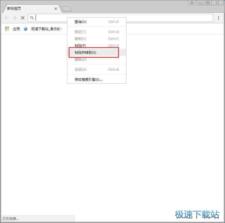 图：生成图片链接教程