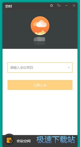 图：注册账号教程