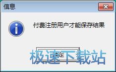 图：搜索网页标题教程